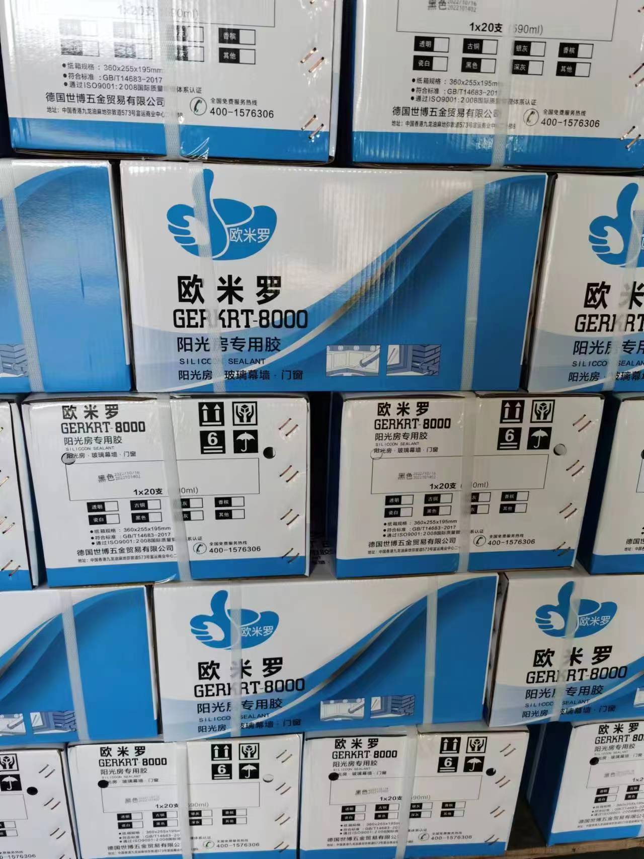 微信图片_202210170833559.jpg